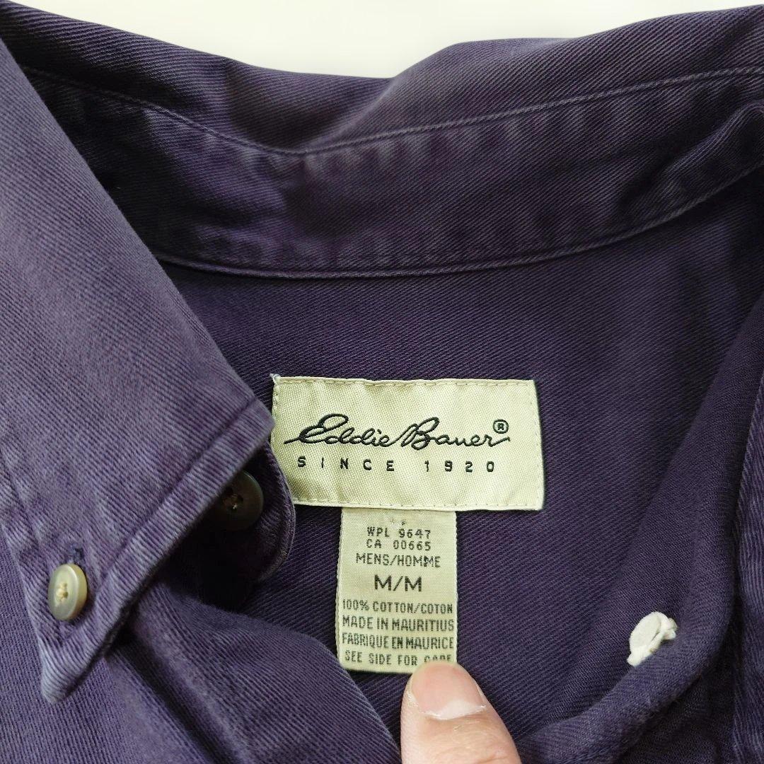 EDDIEBAUER 90s BD shirts M NAVY