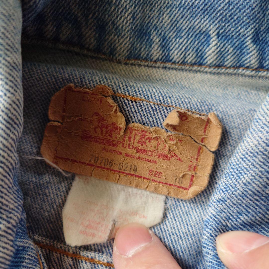 Levis 70506 G jacket Canada boys 16