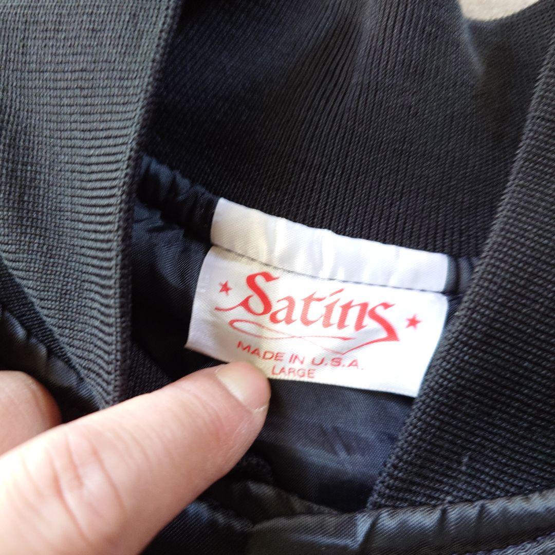 Military newyork satin jacket USA L F16 patch