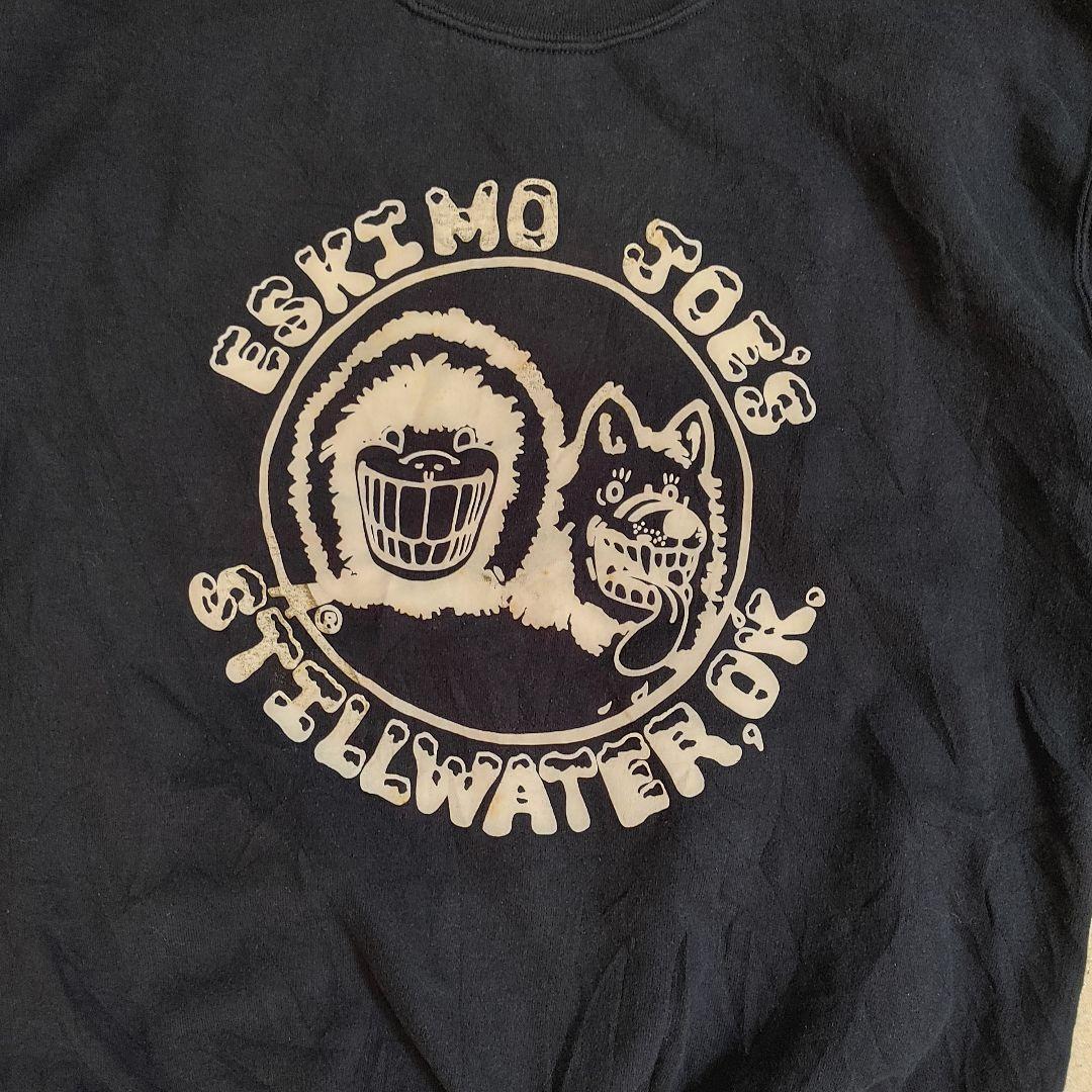 used eskimo print sweat M 古着 ユーズド プリントスウエット トレーナーエスキモー M