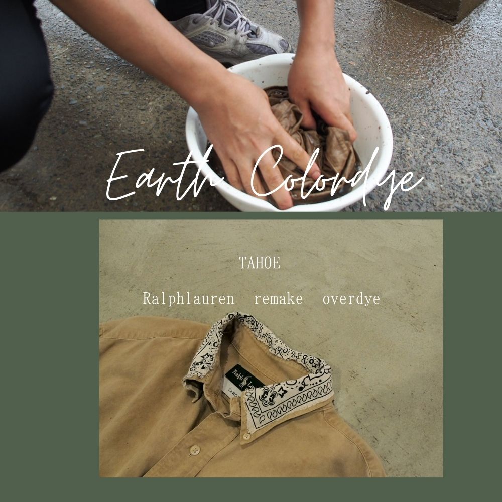 TAHOE 　Ralphlauren Earth Color Dye　Bandana shirts XL ラルフローレン　バンダナシャツ