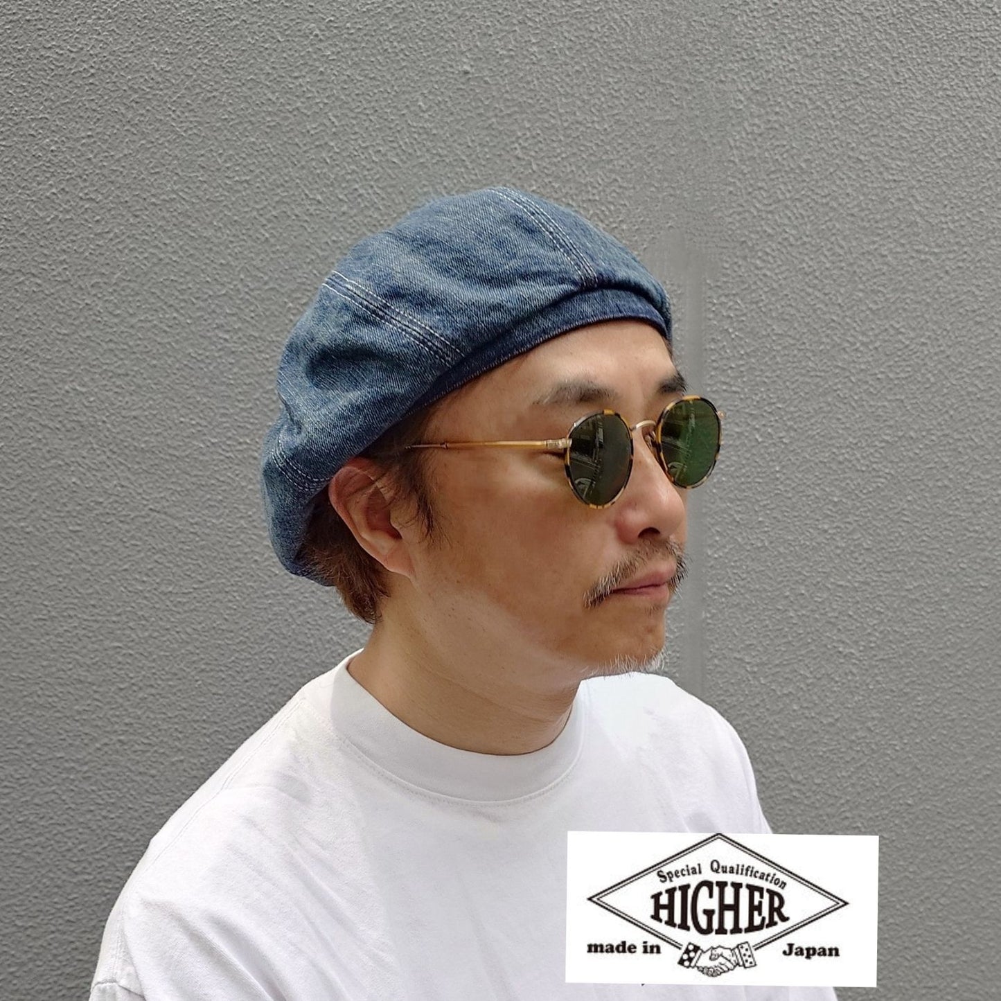 HIGHER DENIM WIDE BERET デニムワイドベレー ビンテージウォッシュ　日本製