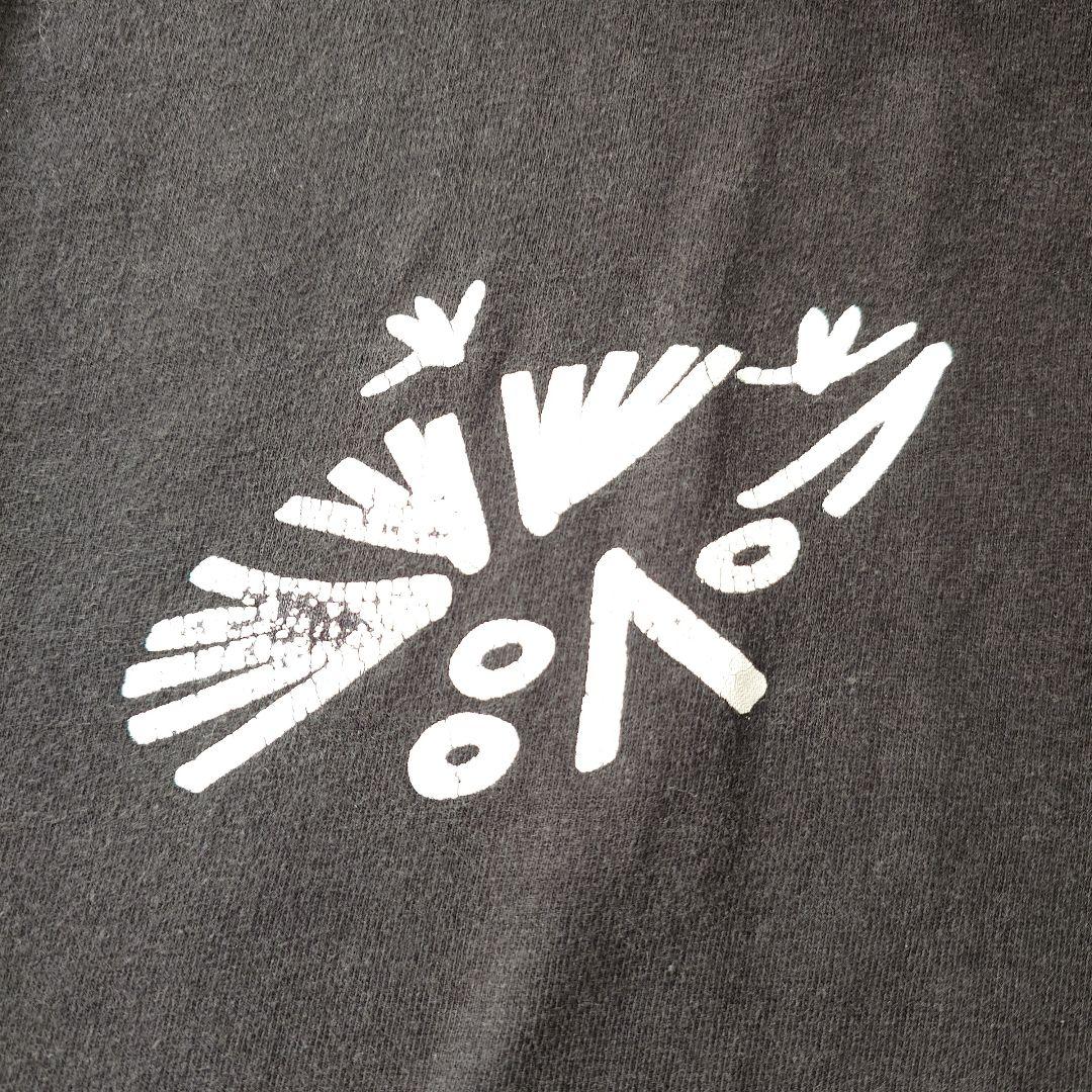 Norman Mclaren  anime tee L