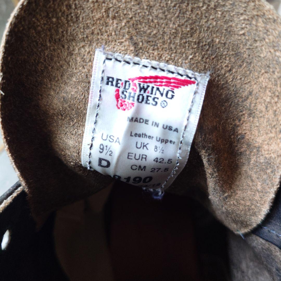 REDWING planetoe boots 91/2 black 2012