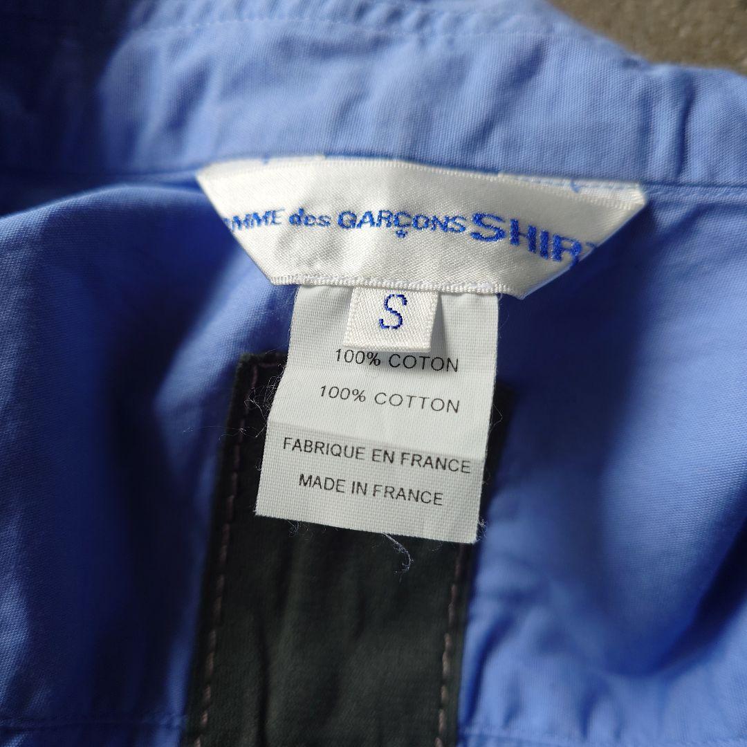 Comme des garson S.A made in FRANCE shirts S