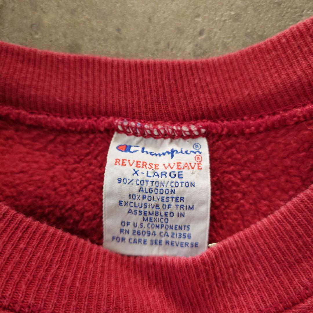 90's Champion reverseweave sweat Xl 90年代 チャンピオン　リバースウェーブ　スウエット　XL