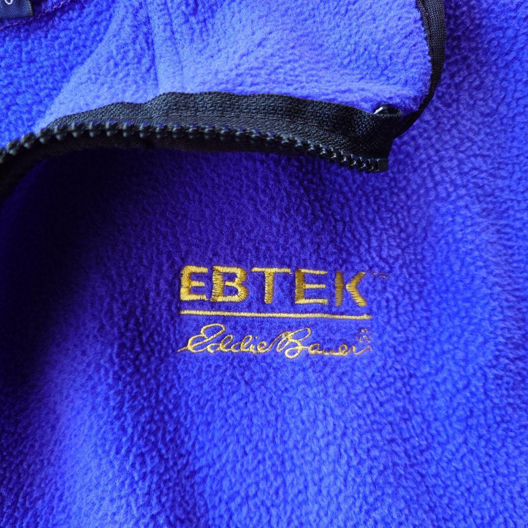 EDDIEBAUER EBTEK fleece vest L