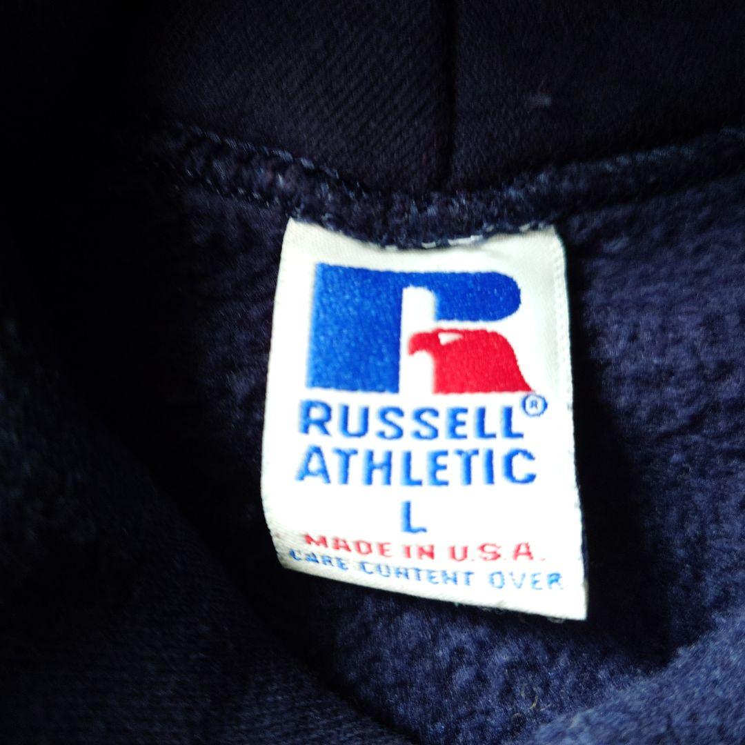 RUSSEL USA california university M