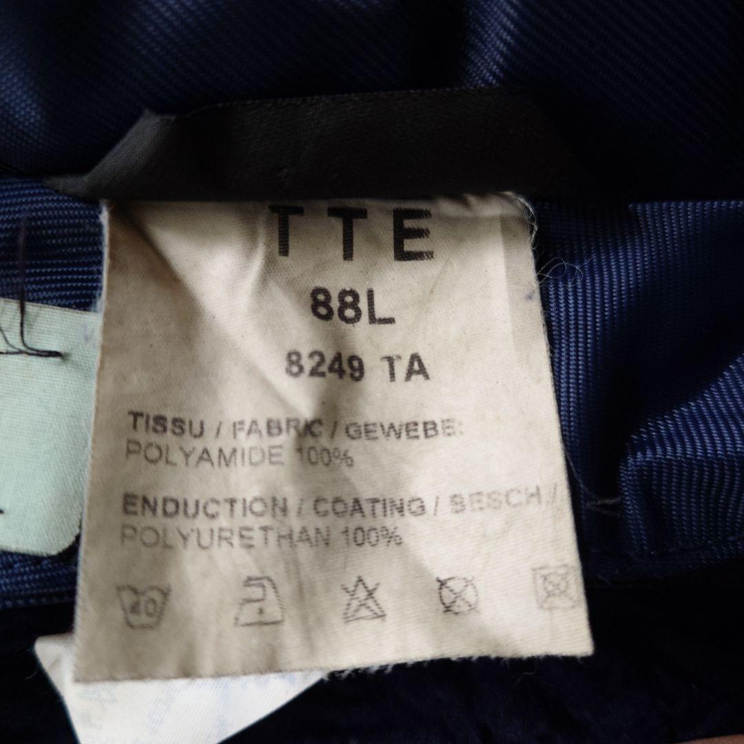French military academy  LYCEE boa field coat