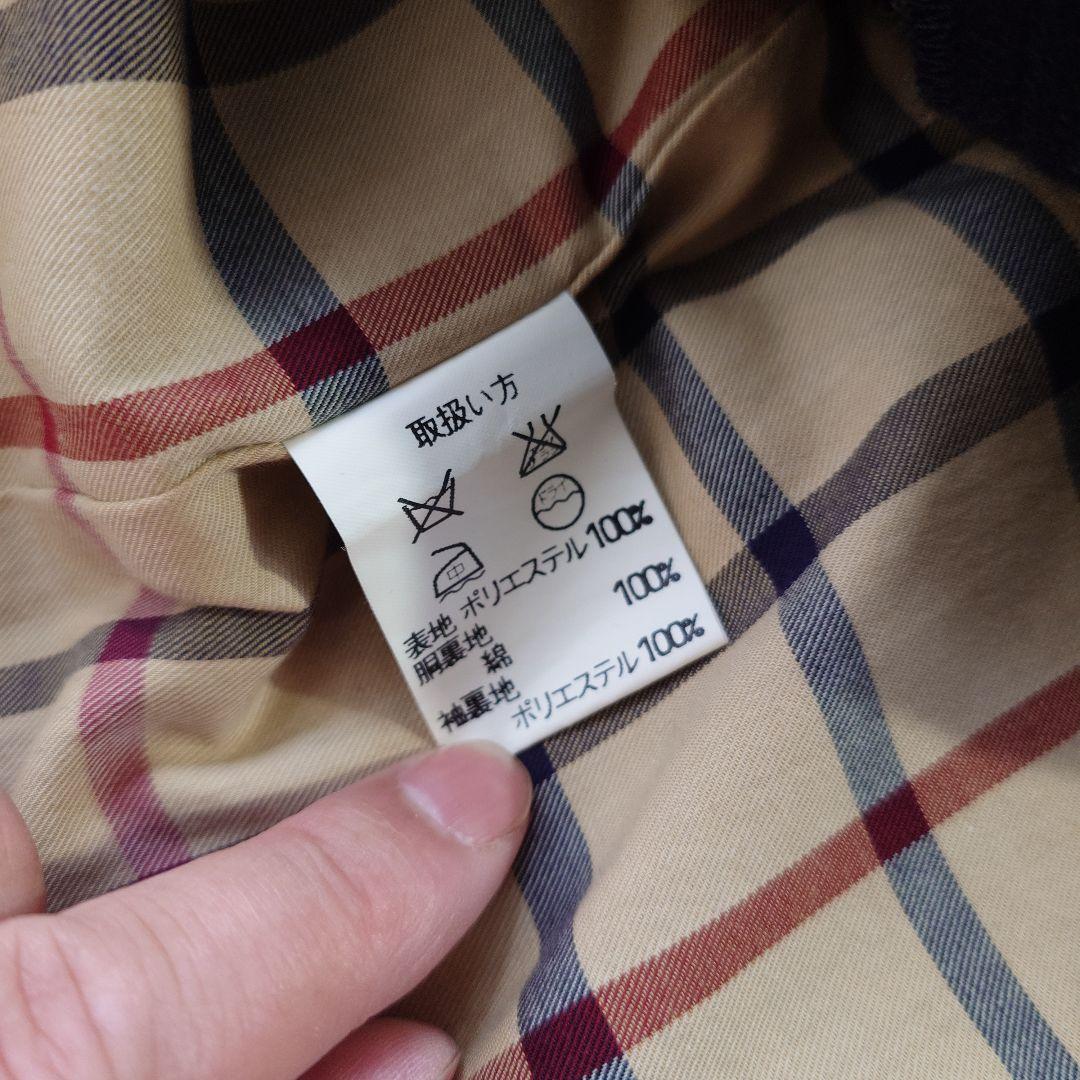 Brooksbrothers trench coat navy L