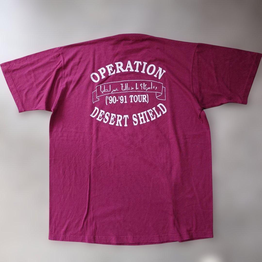 JERZEES 90sprint tee XL