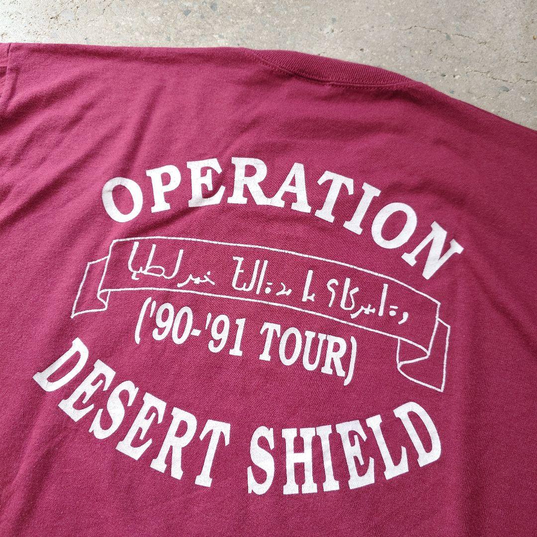 JERZEES 90sprint tee XL
