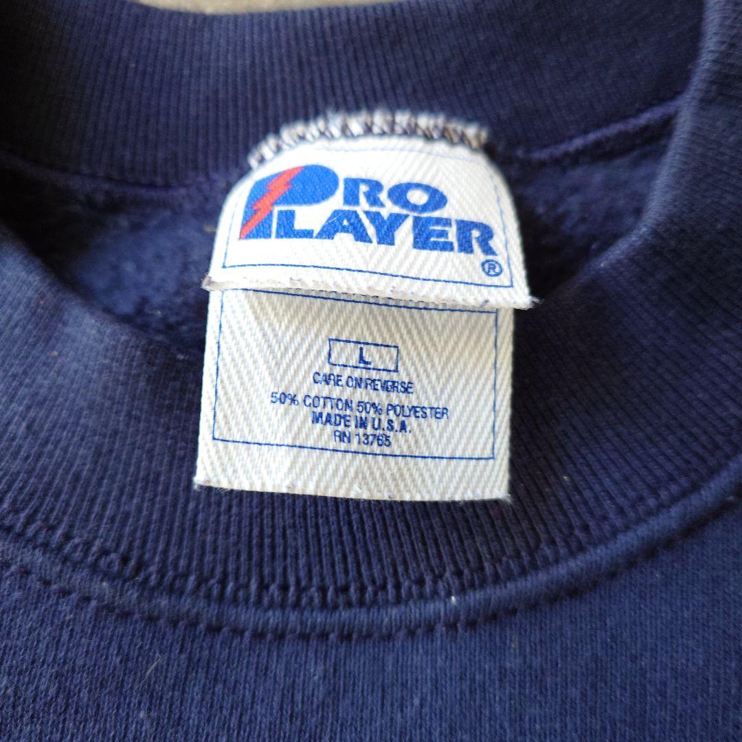 NHL newyork rangers sweat L