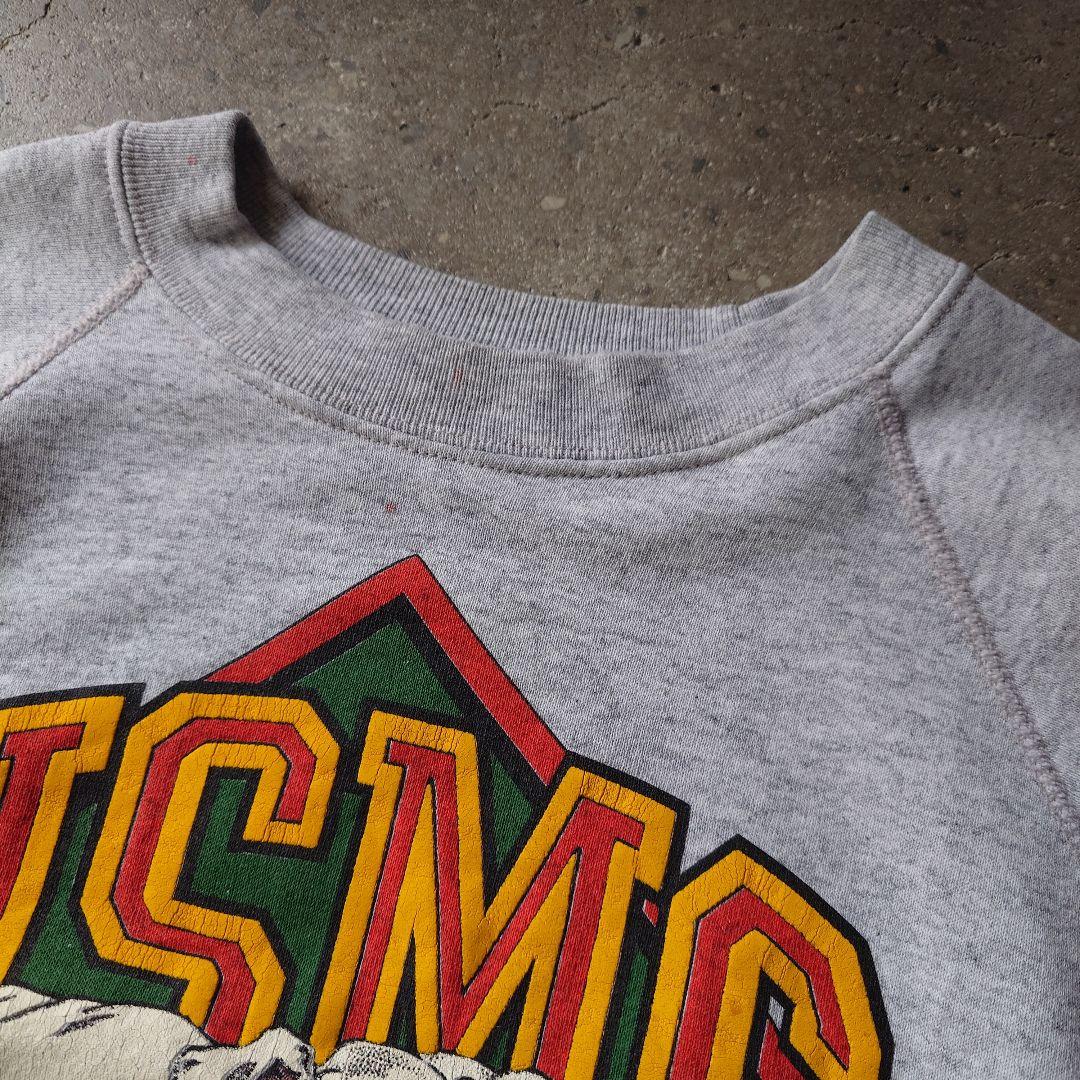 USMC military 70s sweat L
