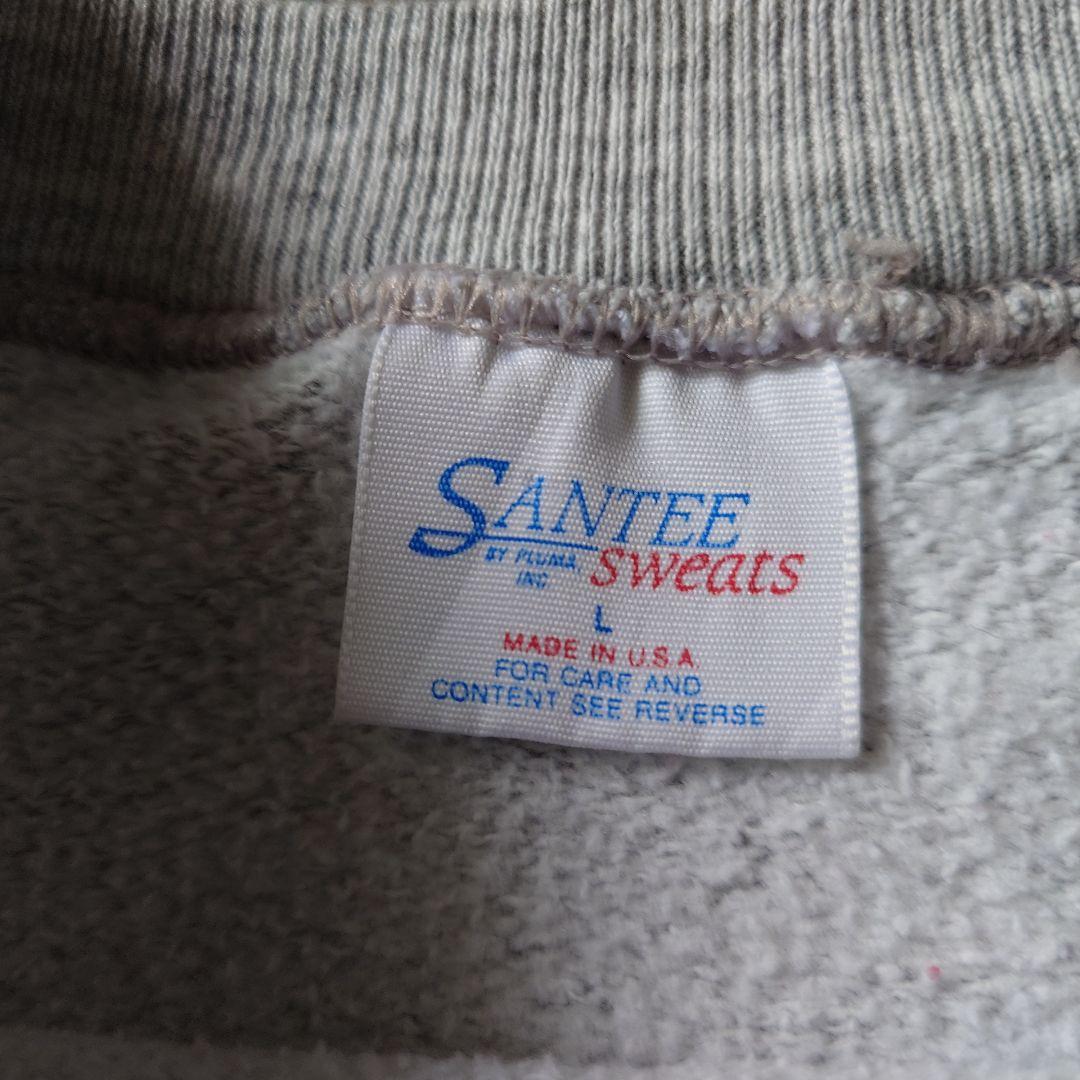 USMC military 70s sweat L