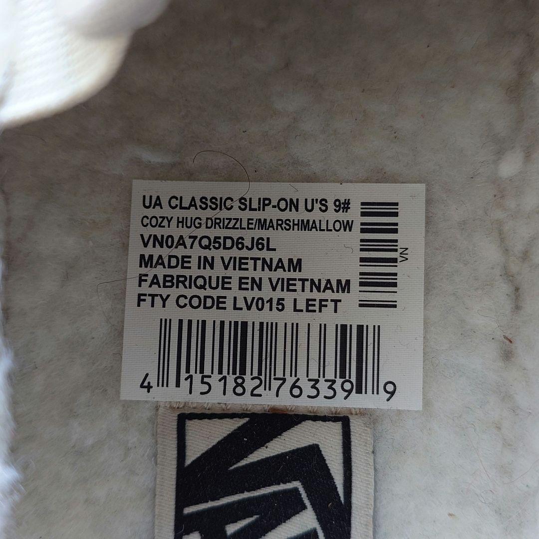 新品未使用　VANS US企画　9インチ　スウェード　スリッポン　ボア