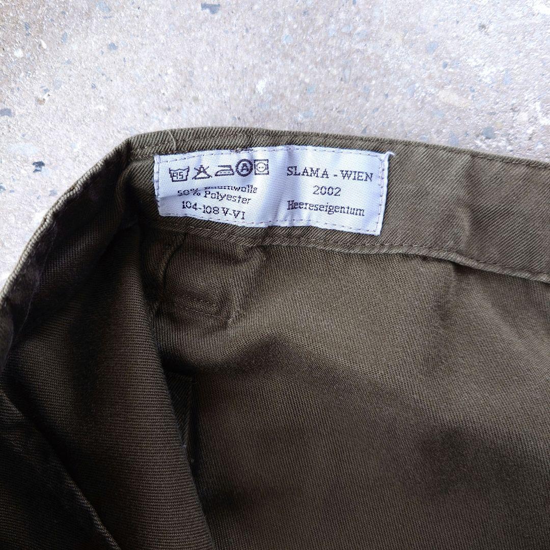 Austraria Military Cargo Pants Deadstock オーストラリア軍カーゴパンツ　デッドストック