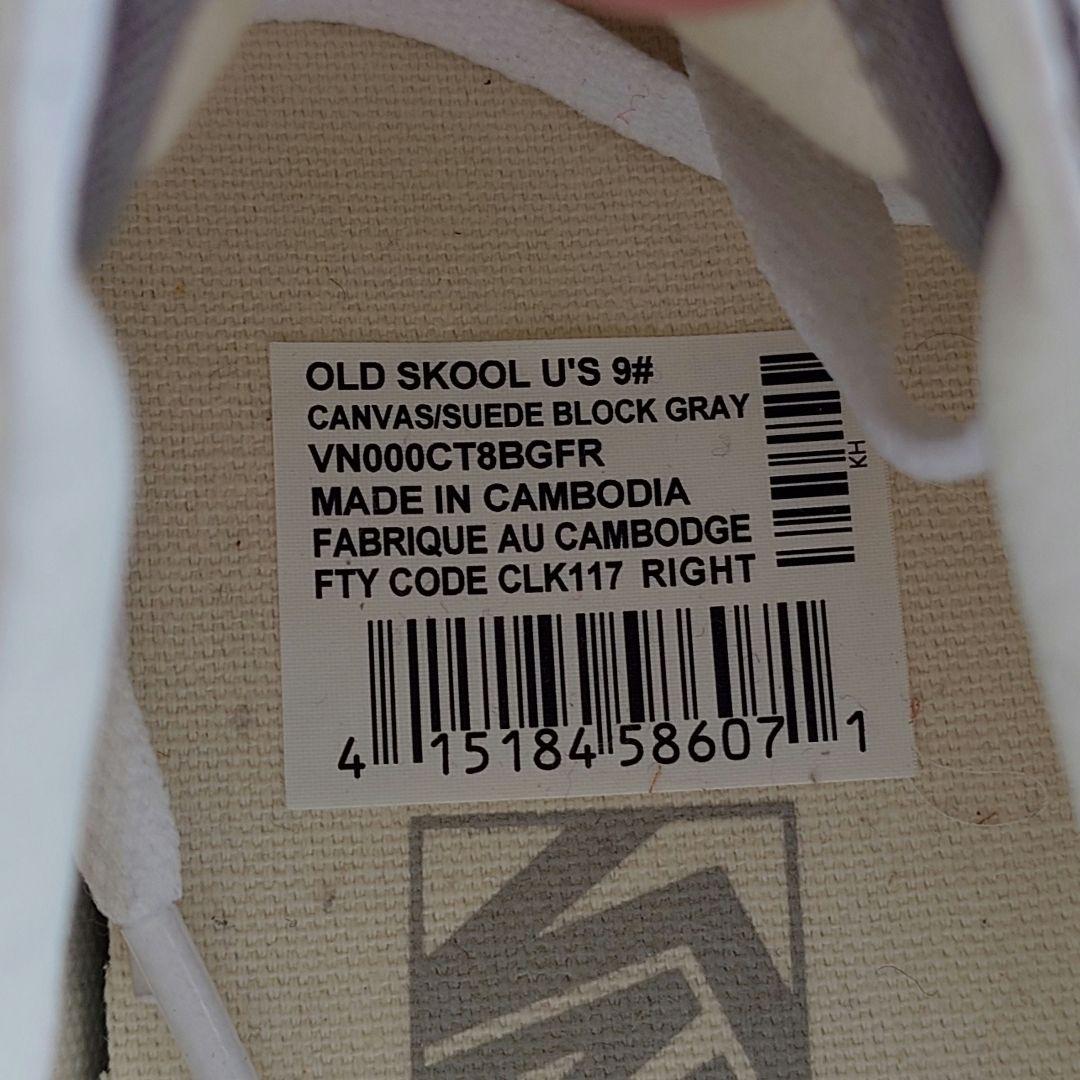 新品未使用　VANS US企画　9インチ　オールドスクール