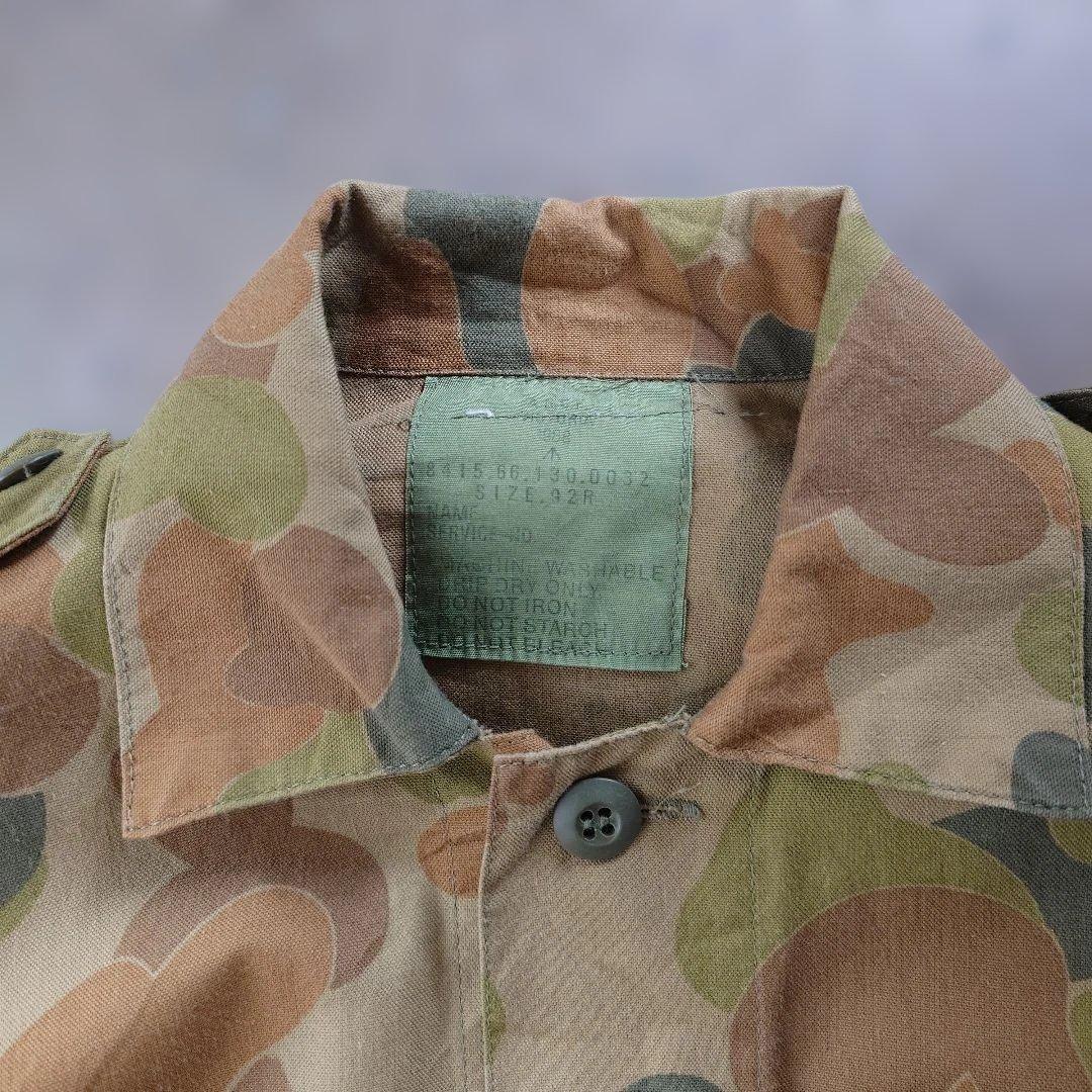 AUSTRARIA duck camo jacket