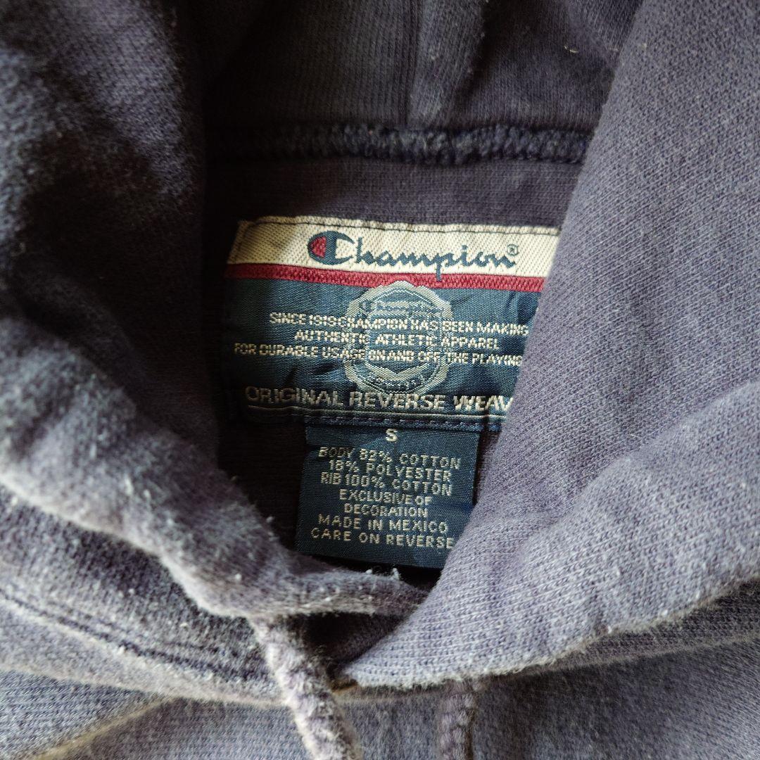 CHAMPION PREMUIM WEAVE MICHIGAN parka s