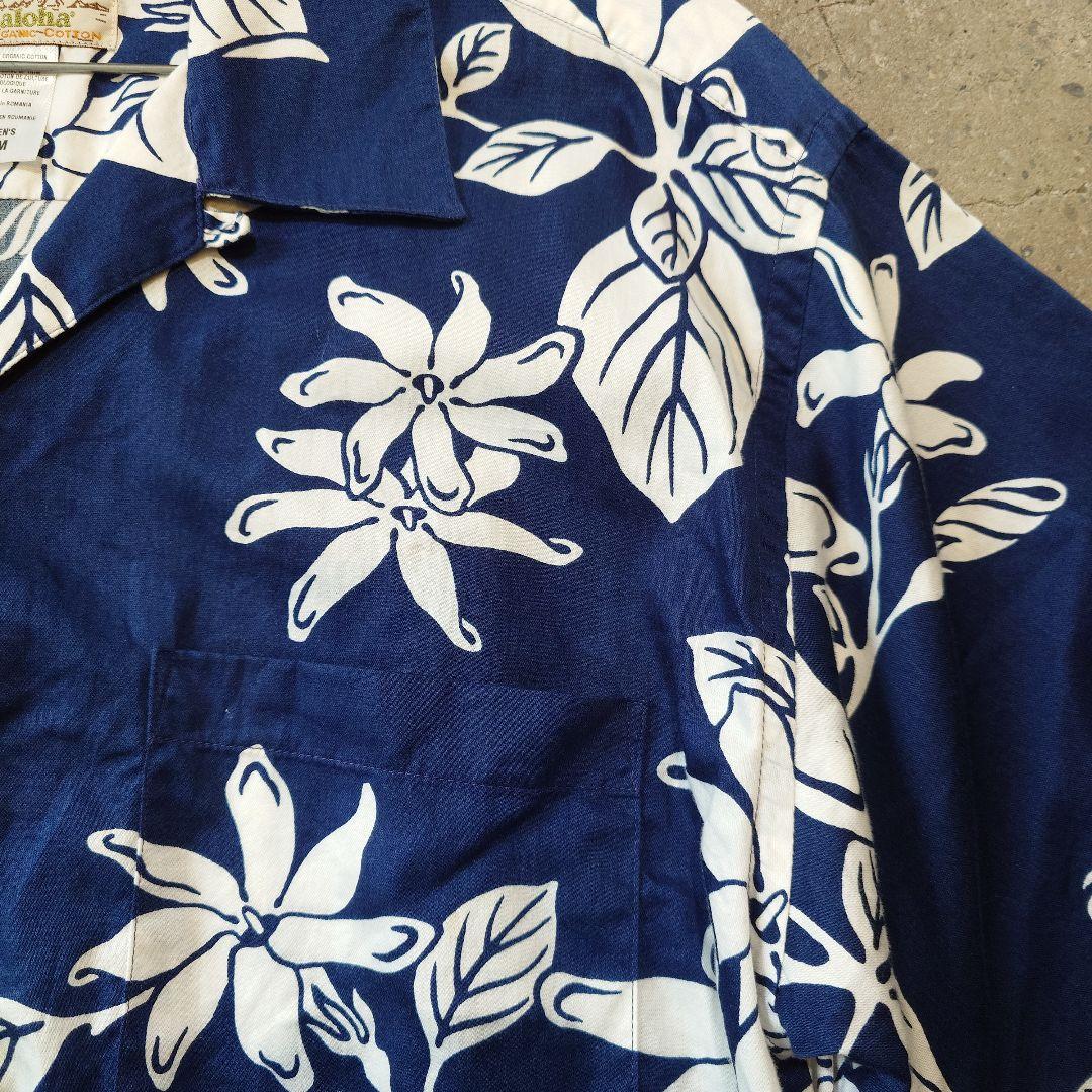 Patagonia pataloha 2005 ALOHA shirts M