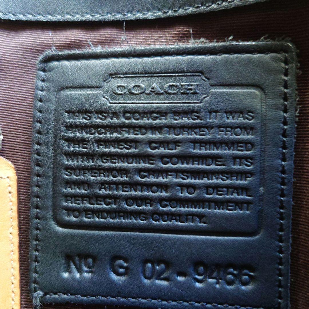OLD COACH Leather totebag black