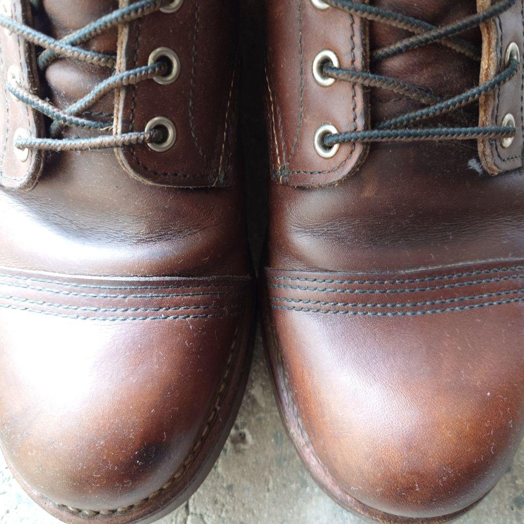 REDWING 8111 IRONRANGER 71/2 inch 25.5cm