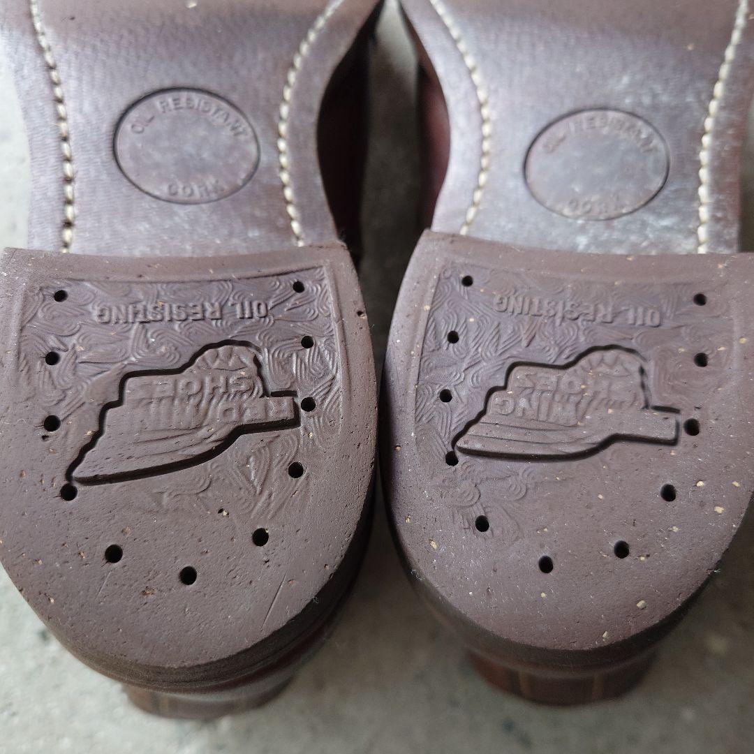 REDWING 8111 IRONRANGER 71/2 inch 25.5cm