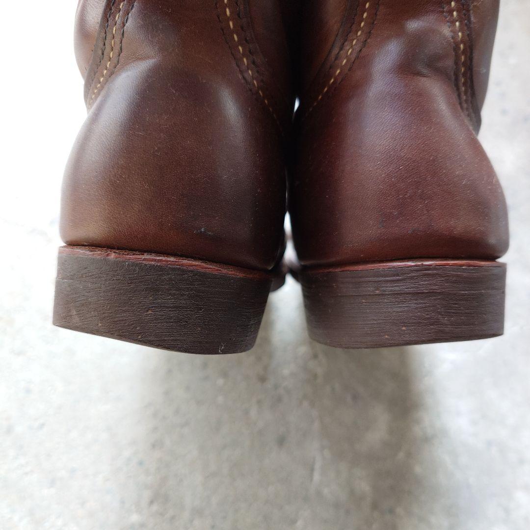 REDWING 8111 IRONRANGER 71/2 inch 25.5cm
