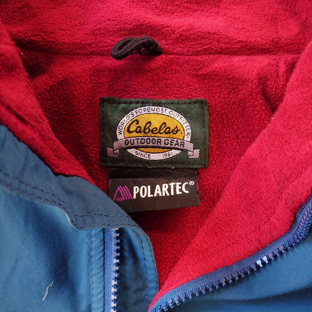 Cabelas outdoor nylon fleece warmup jacket