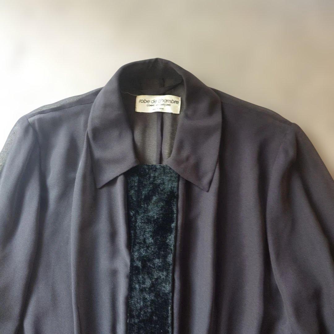 robe de chambre comme des garson women shirts