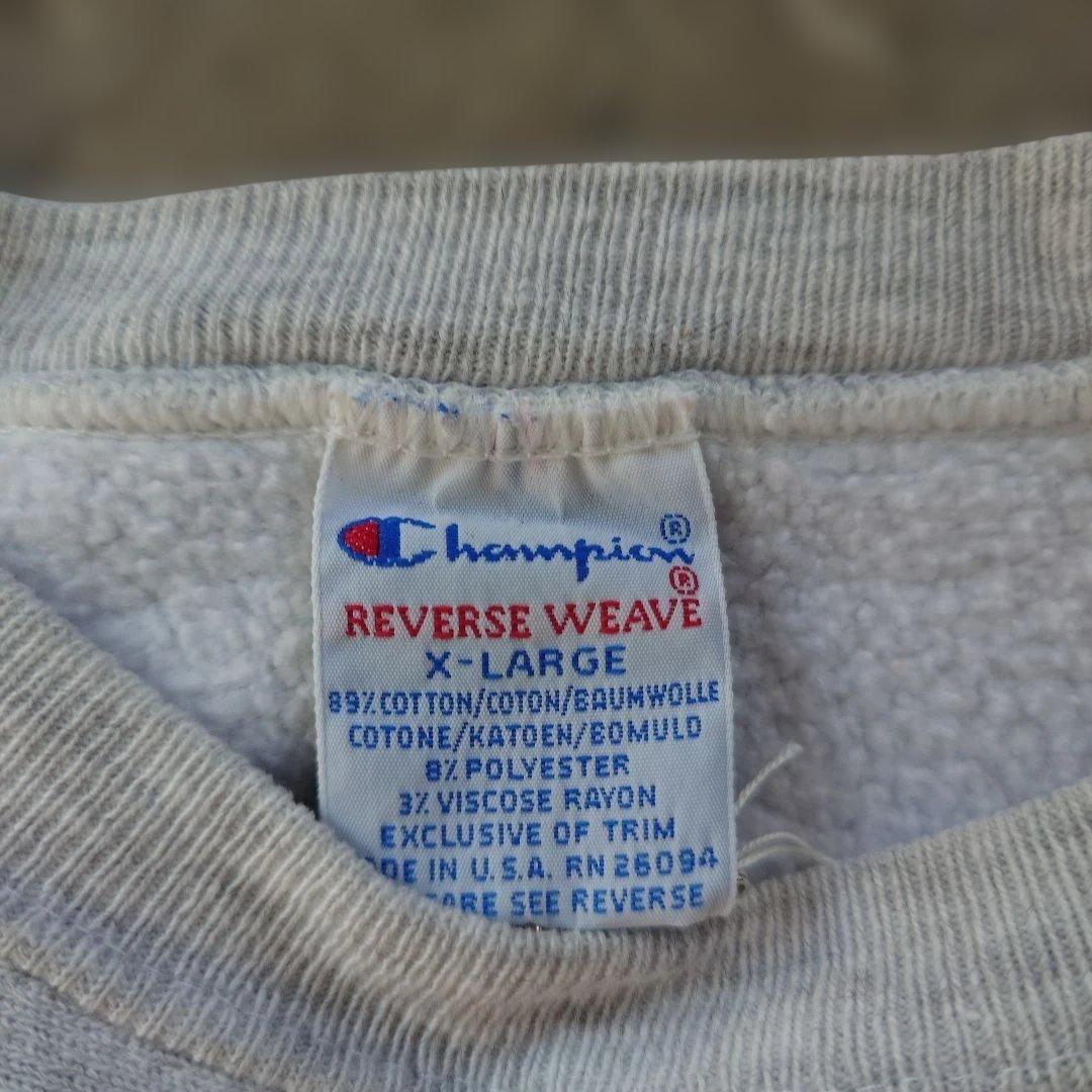 90s Champion reverse weave USA XL DUKE