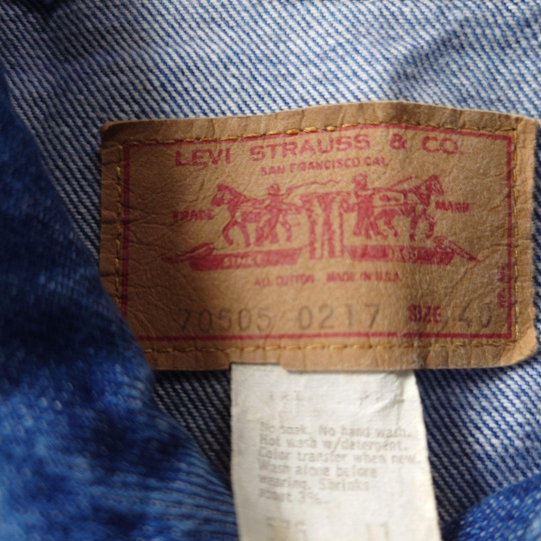 levis70505 denim jacket ４th USA sz40