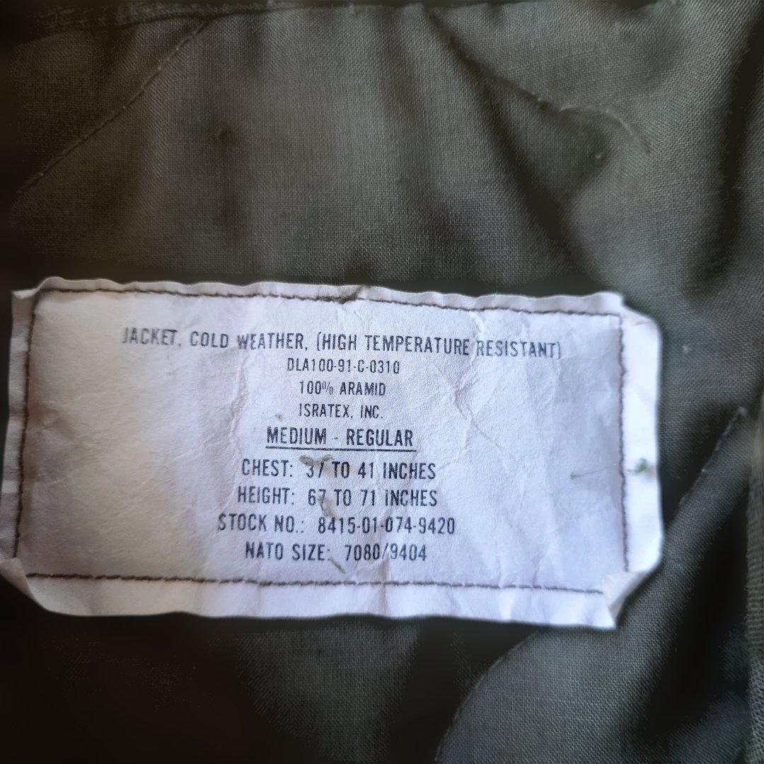 80s US ARMAY CVC tankers jacket M-R