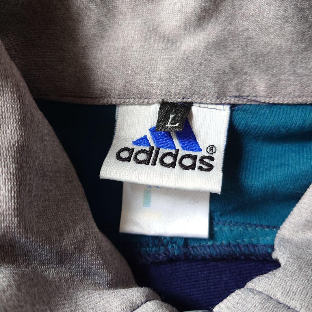 ADIDAS EURO track jacket L
