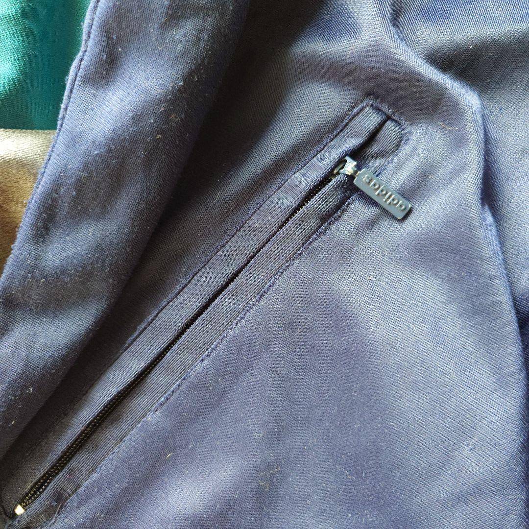 ADIDAS EURO track jacket L