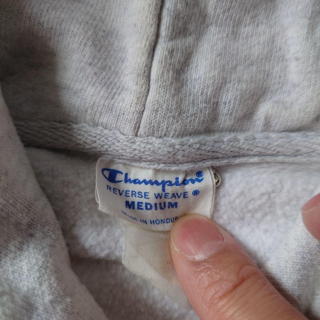 00s champion reverse weave sweat parka grey M