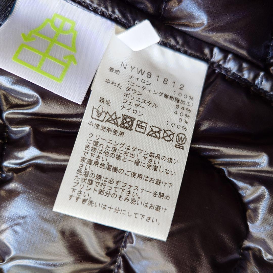 THE NORTHFACE　PERTEX women  Down jacket  ノースフェイス　レディース　ダウンジャケット　M