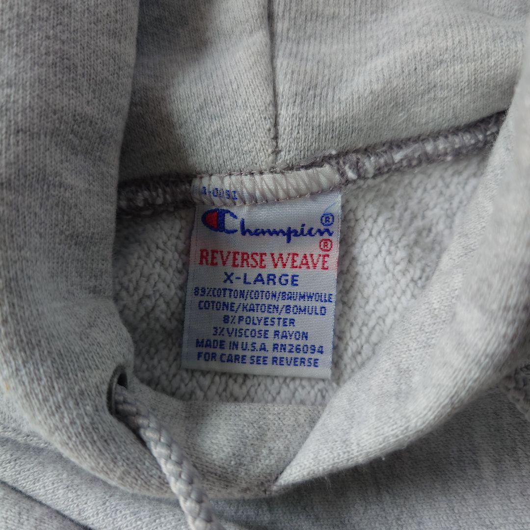 90s champion reverseweave USA 2tone UWEC