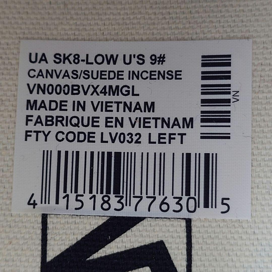 新品未使用　VANS US企画　9インチ　sk8 low