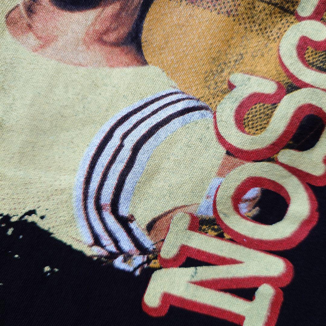 TLC no scrubus official tee L