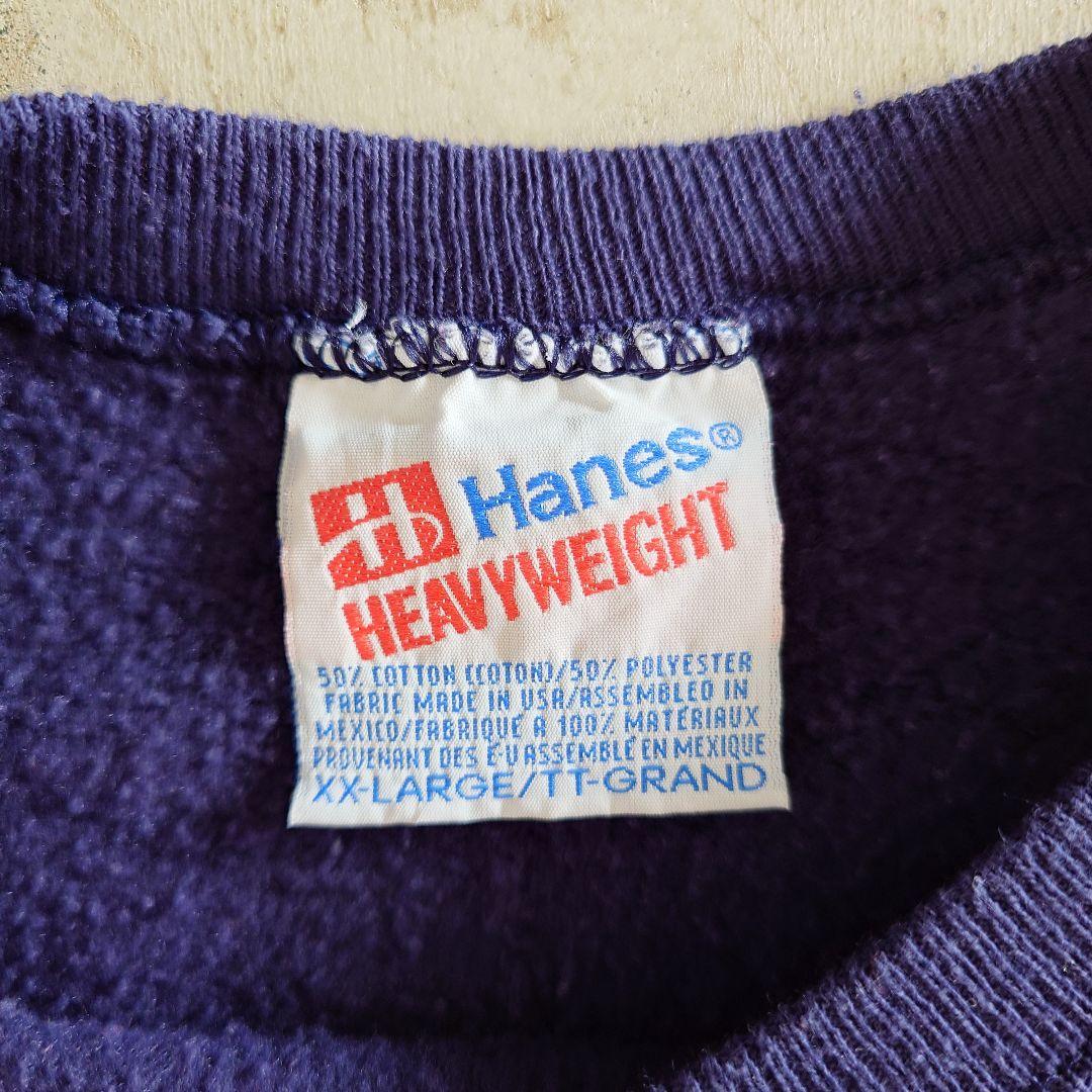 Hanes sweat made in USA XXL ヘインズアメリカ製　スウェット　XXL