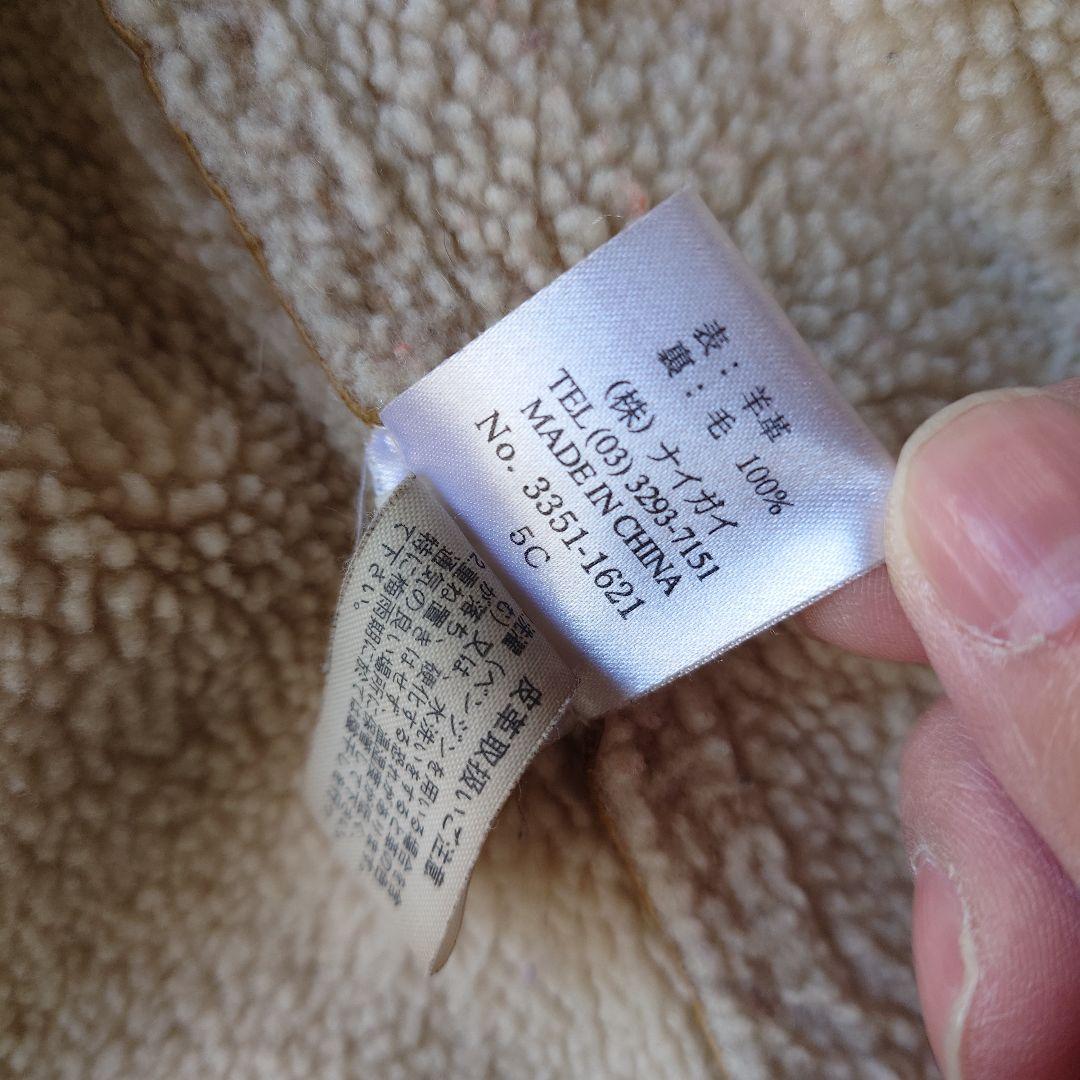 poloralphlauren 90s women sheepskin jacket 150