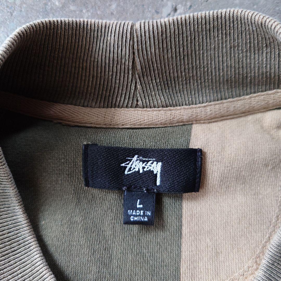 STUSSY checker flag sweat L