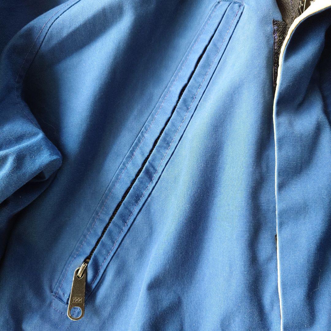 70s Houlbor Mountain field coat sz S
