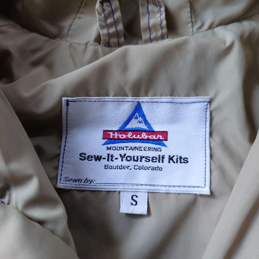 70s Houlbor Mountain field coat sz S
