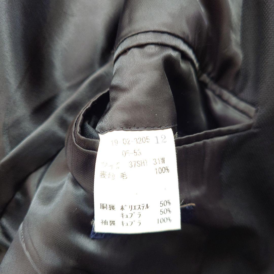 Brooksbrothers suit jacket setup black oxford wool M