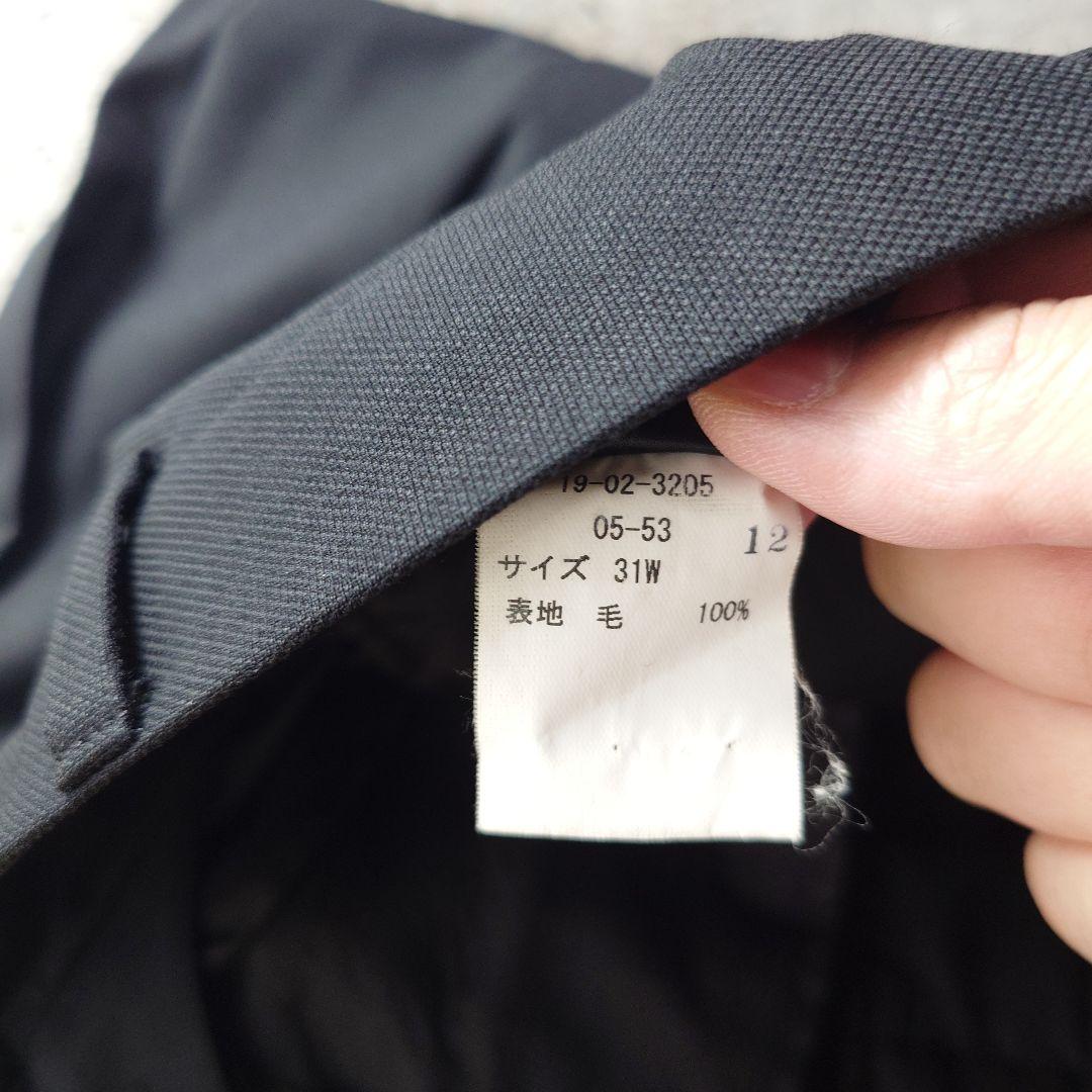 Brooksbrothers suit jacket setup black oxford wool M