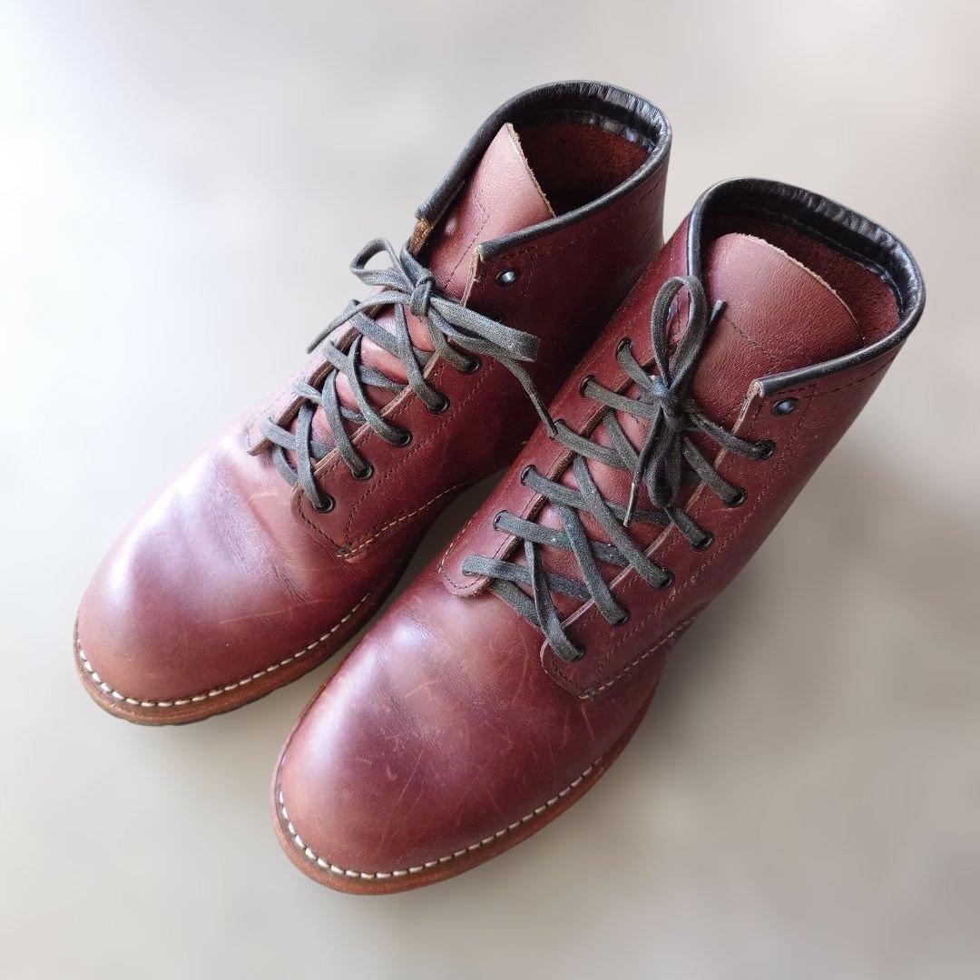 REDWING BECKMAN 9161 9inch