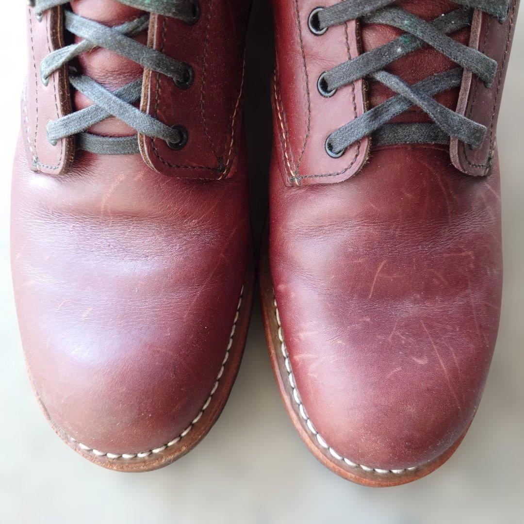 REDWING BECKMAN 9161 9inch